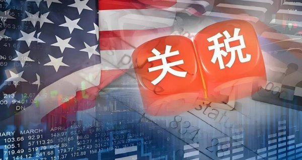 配资官方开户 关税战打到现在，才终于知道，中国制造到底“强”在哪里！